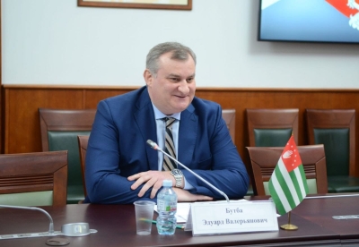 Уважаемый Эдуард Валерьянович!